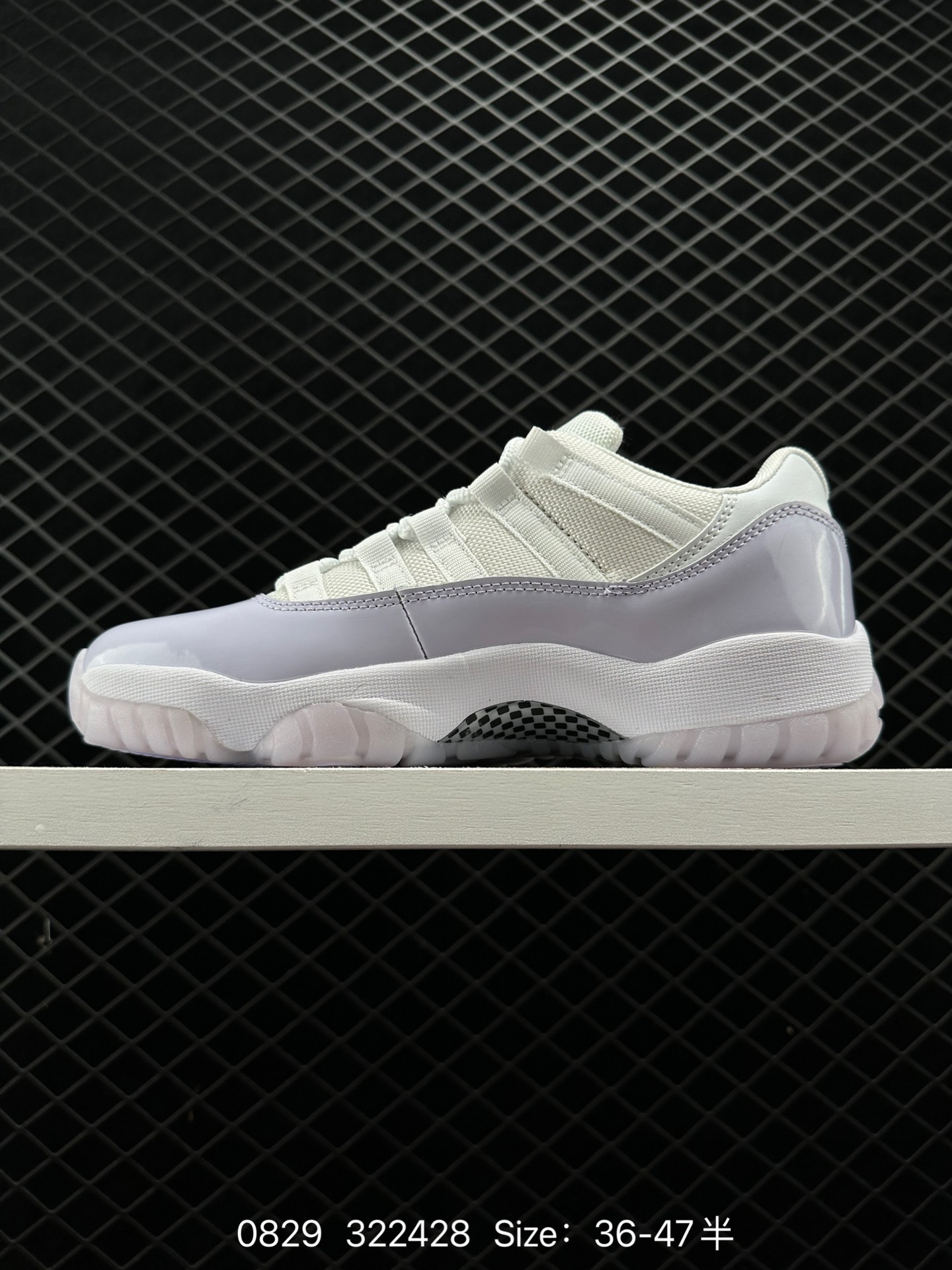 Air Jordan 11 “Concord”